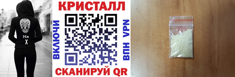 Амфетамин 98%  Купить где  Десногорск 