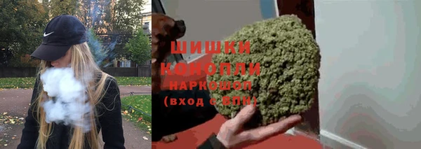 кокаин премиум Беломорск
