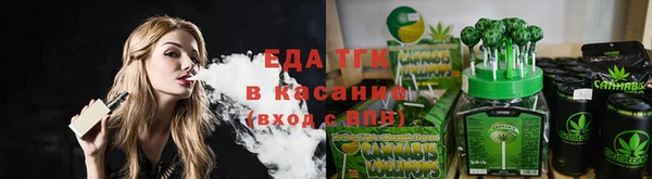 кокаин премиум Беломорск