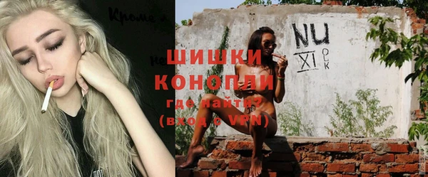кокаин премиум Беломорск