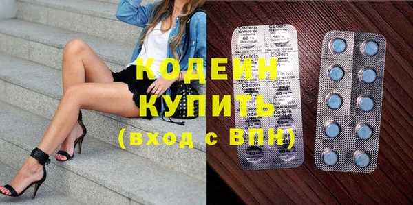 твердый Белокуриха