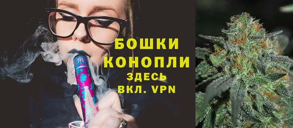 мефедрон Белоозёрский