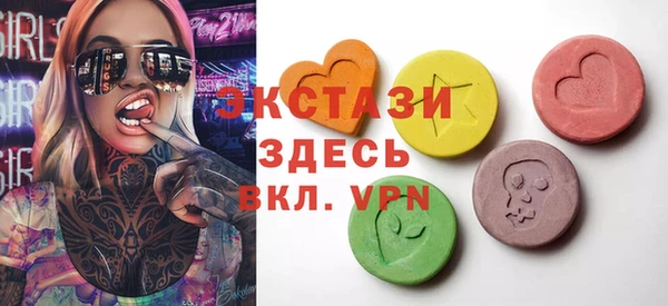 твердый Белокуриха