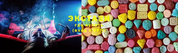 твердый Белокуриха