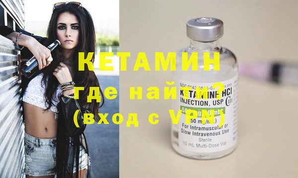 твердый Белокуриха